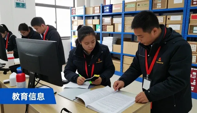 学习规划教学资源:中科知图教育科技(苏州)有限公司经验谈